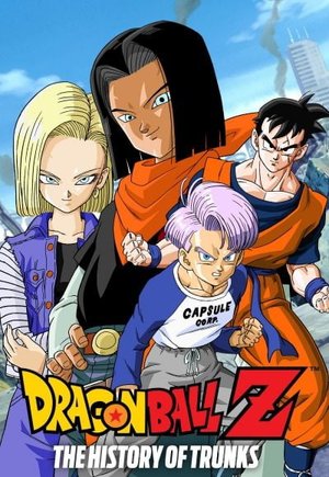 Dragon Ball Z: The History of Trunks