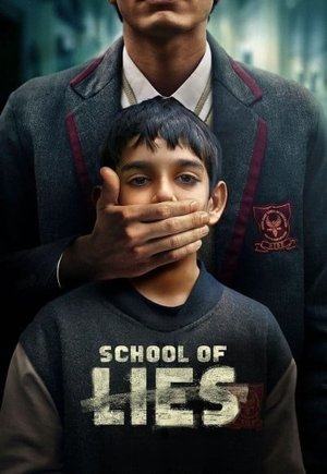 School of Lies