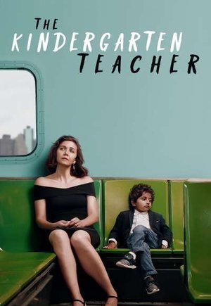 The Kindergarten Teacher
