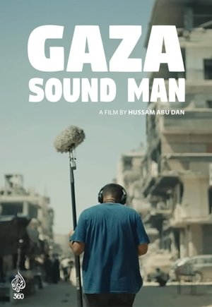 Gaza Sound Man