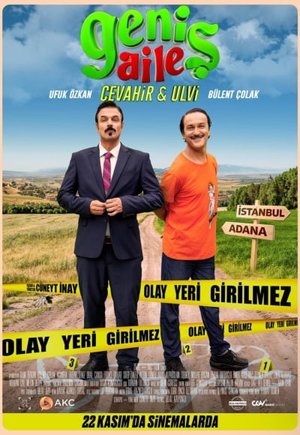 Genis Aile 4: Cevahir & Ulvi