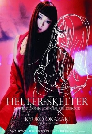 Helter Skelter