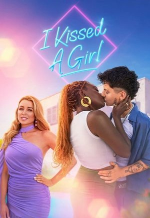 I Kissed a Girl