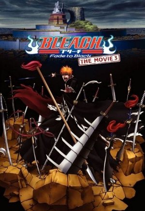 Bleach: Fade to Black, I Call Your Name