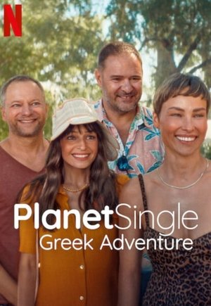 Planet Single: Greek Adventure