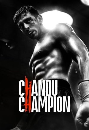 Chandu Champion