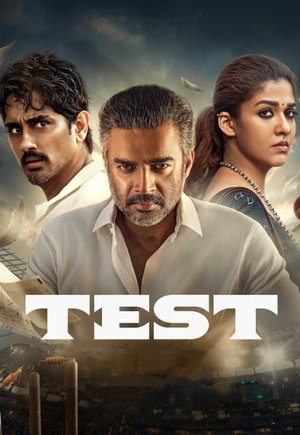 Test