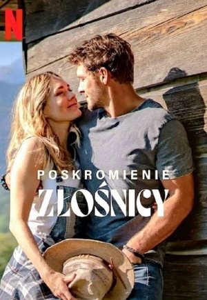 The Taming of the Shrewd