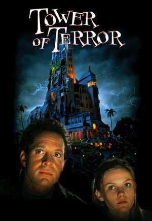 Tower of Terror