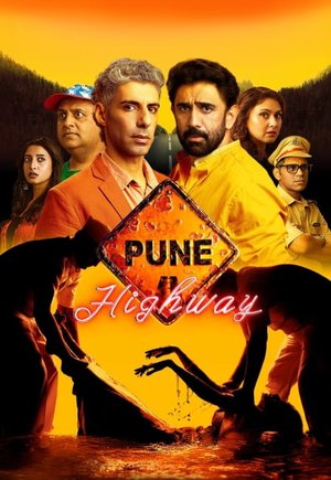 Pune Highway