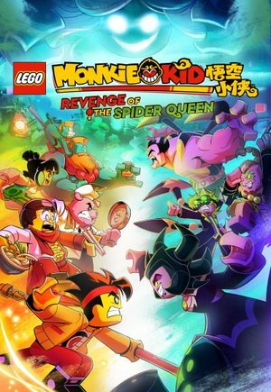 Lego Monkie Kid: Revenge of the Spider Queen