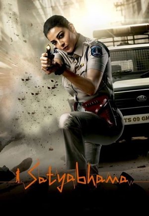 Satyabhama