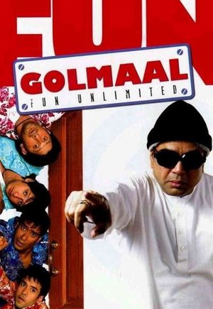 Golmaal: Fun Unlimited
