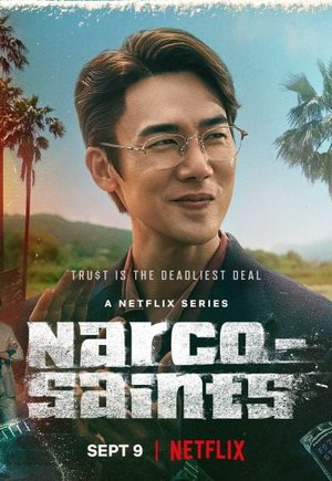The Accidental Narco