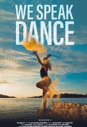 We Speak Dance